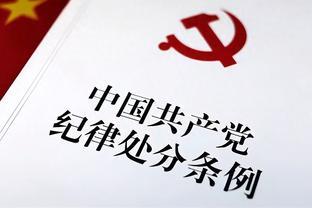 图片报：莱比锡主管艾贝尔仍可能前往拜仁任职，他深受赫内斯欣赏